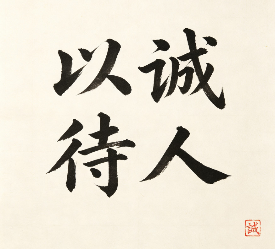 黄金4408位置在4418止损100点离场，给到70点没通知离场，但我经常提醒大