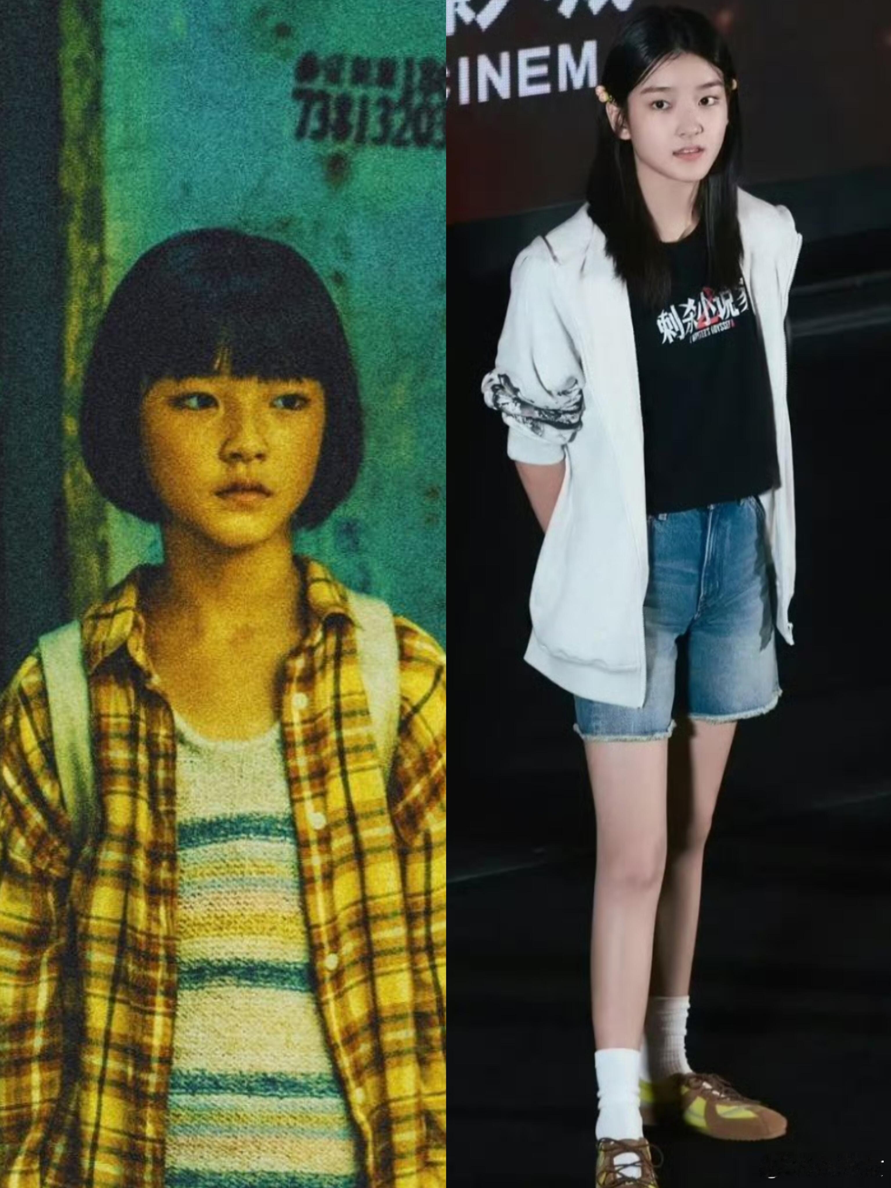 隐秘的角落里的小女孩，都已经170了。