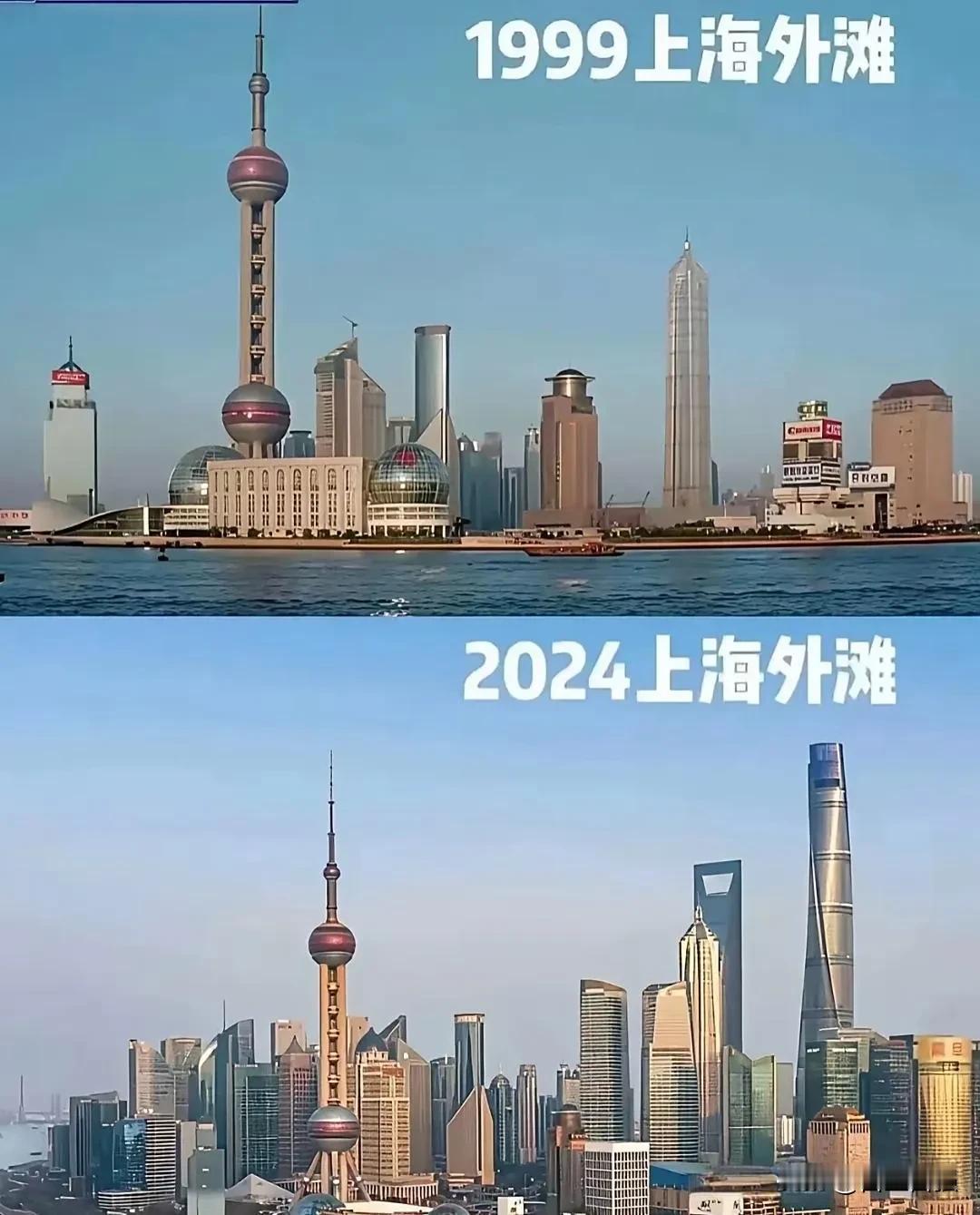上海的变化实在是太大了，特别是浦东的陆家嘴，已然成为上海的门面担当。要知道，三十