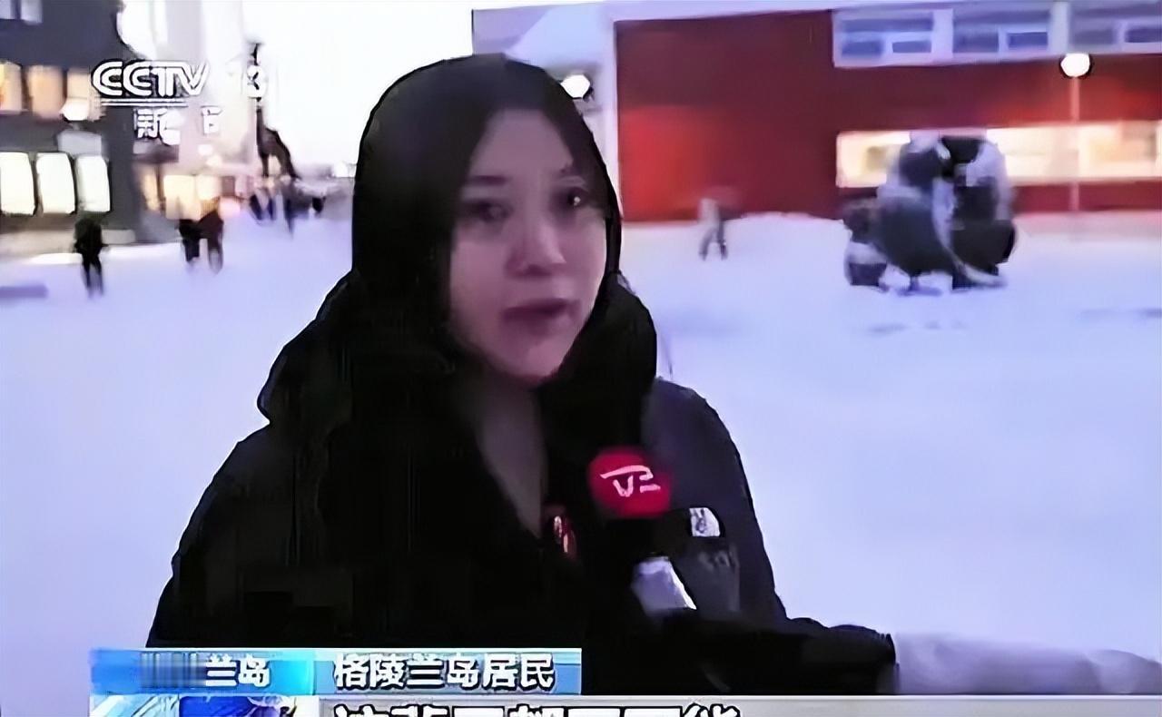 真是让人惊掉下巴！大家看新闻没？格陵兰岛那些穿着皮袄的当地人，咋越看越眼熟？如果