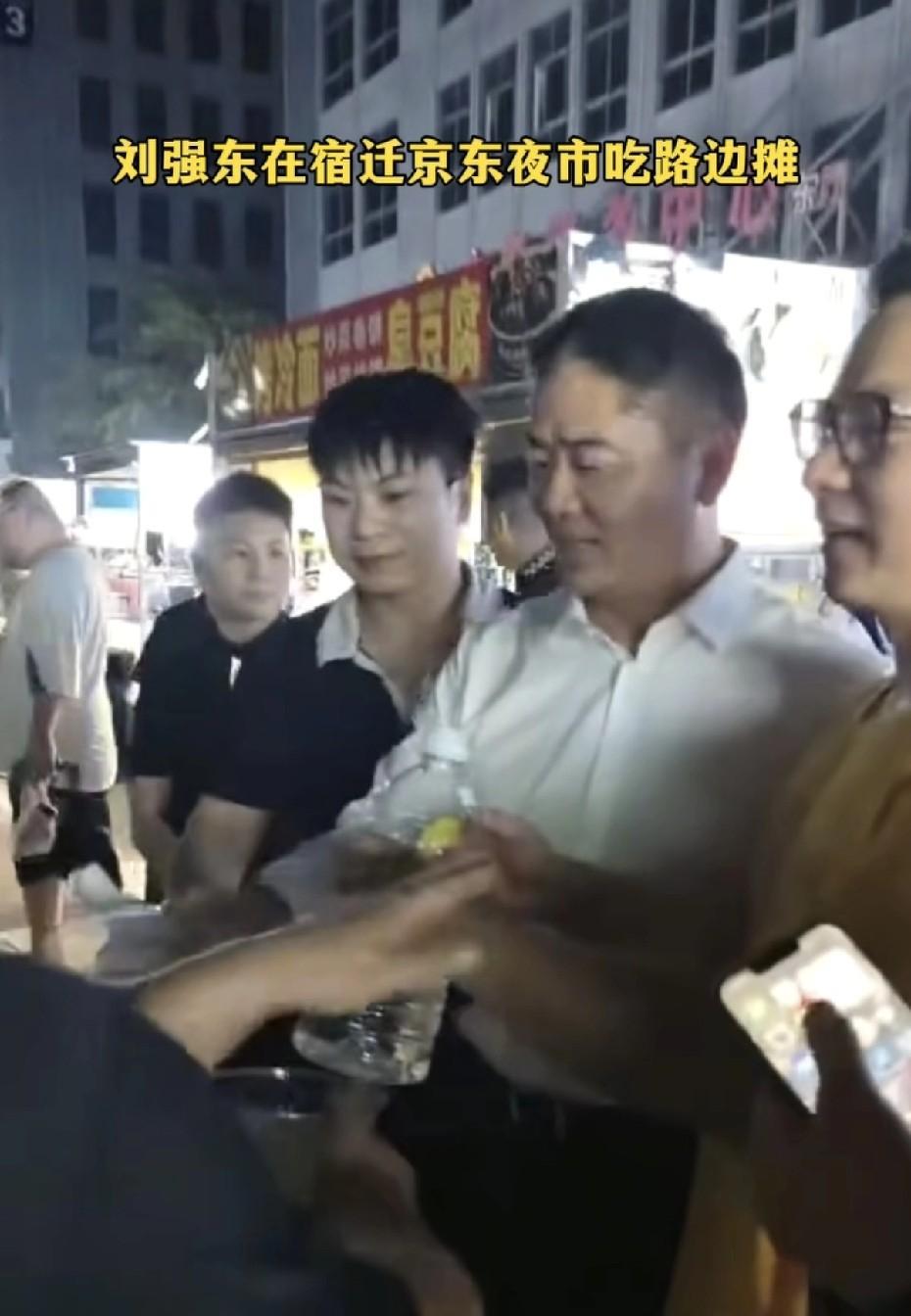 宿迁“最壕”的男人回家了，8月29日刘强东时隔多年回到家乡宿迁，凌晨在宿迁的大街