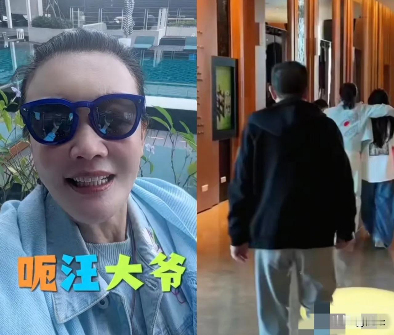 张兰说跟汪大爷离婚这么多年，已经处成了哥们！现在汪大爷身体不太好，马筱梅孝顺公