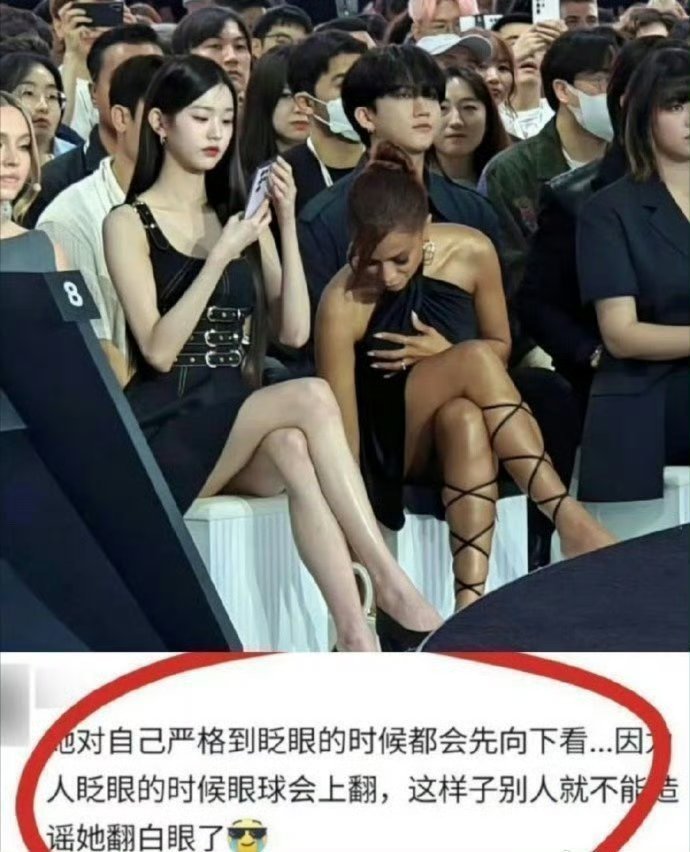 张元英对自己好狠，好自律​​​