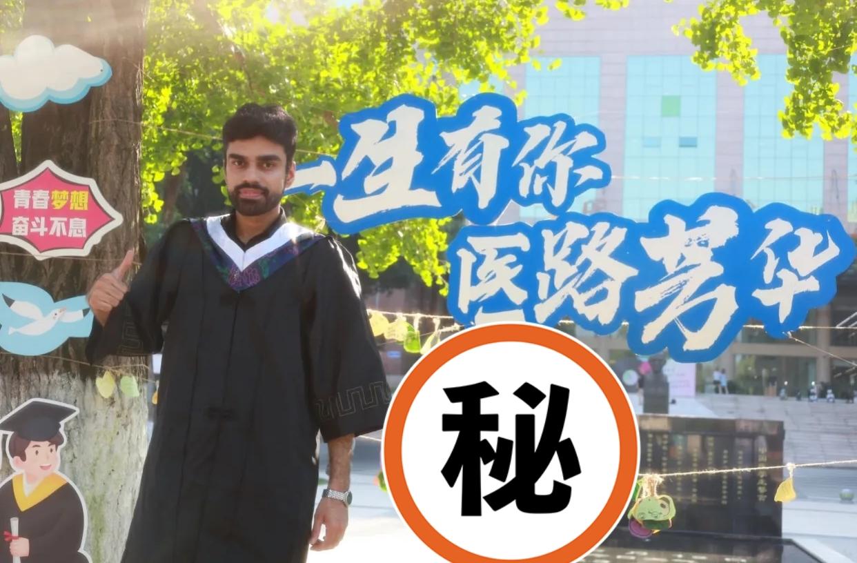 印度女留学生在浙江大学医学专业，刚刚传来消息，不想回去了，想留在杭州。说到杭