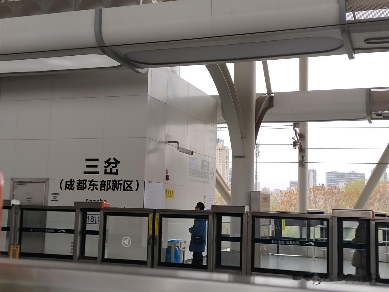 难怪成都三圈层的县市都想要地铁线，东部新区的人们因为地铁，生活方式完全变了！如