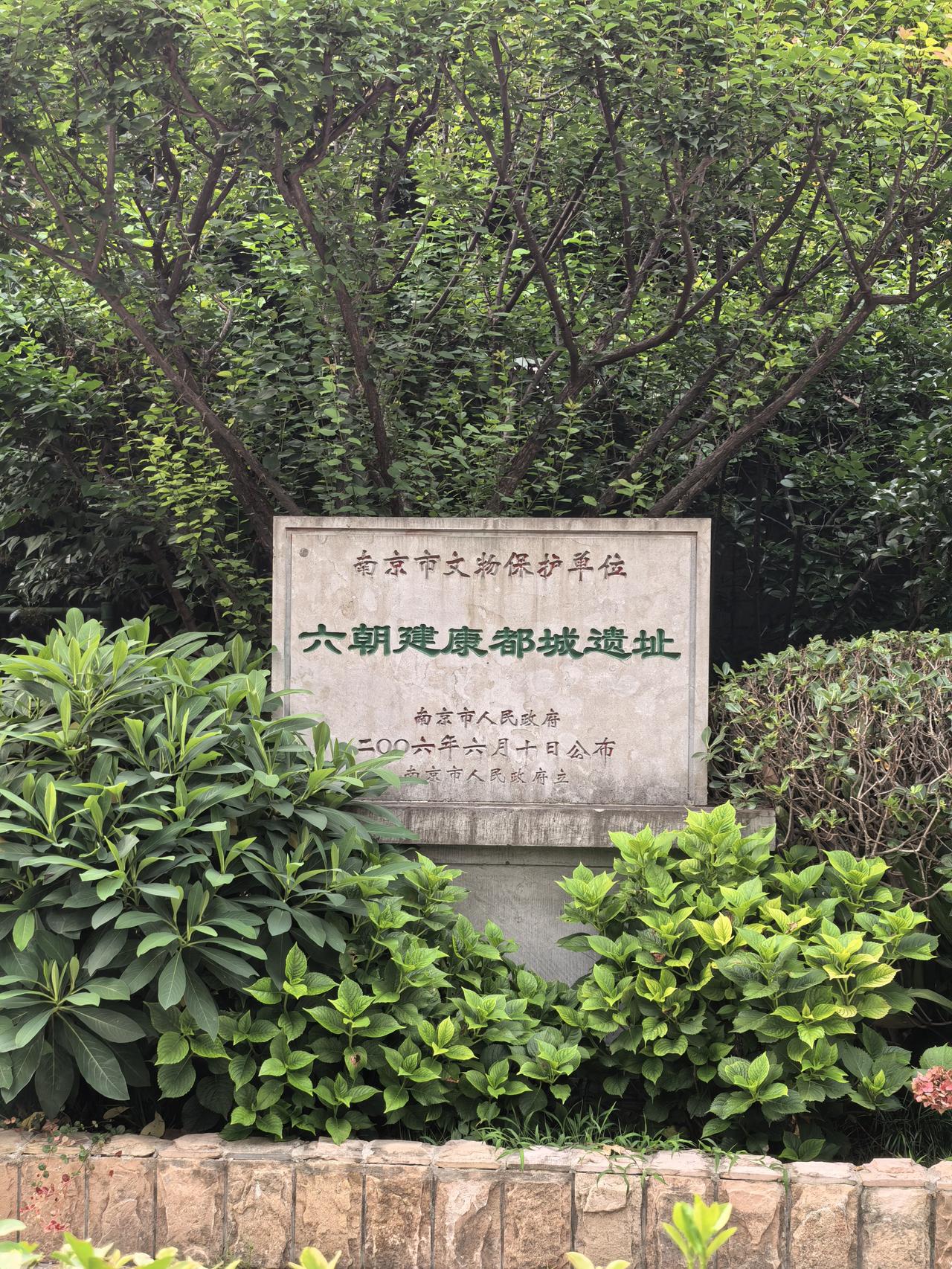 AI复盘：华天科技A股今日走势情况及展望一、今日走势概述2026年6月3