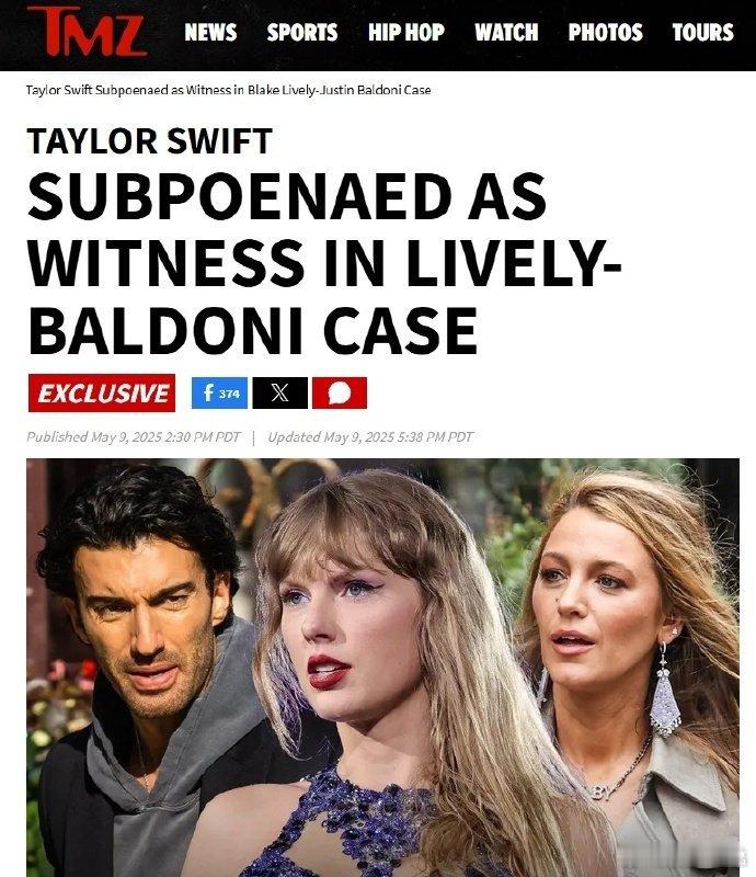 霉霉收到S女王官司法院传票据外媒，霉霉TaylorSwift收到“S女王”B