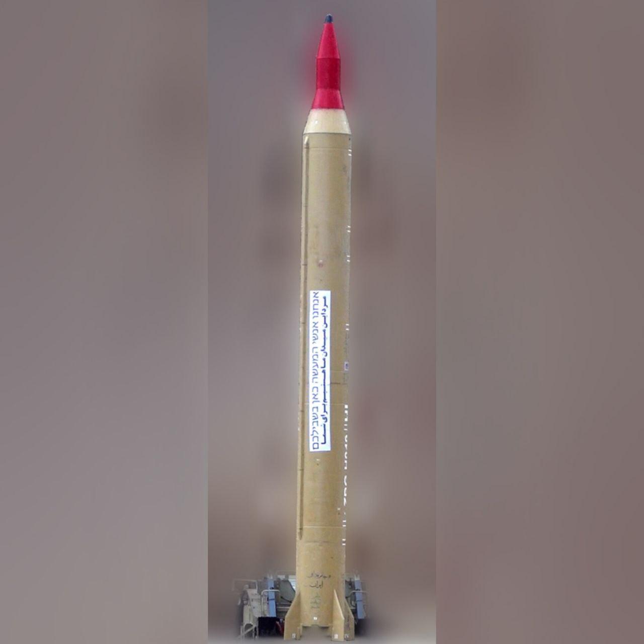 伊朗今天发射了“加德尔”中程弹道导弹。导弹上同时用希伯来语和波斯语做了标注希伯