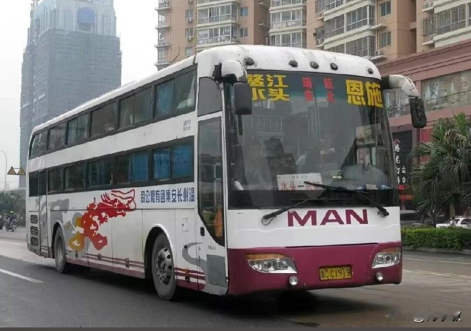 浙江温州平阳县曾经的省际长途线路图片素材来源于网络，感谢原作者分享