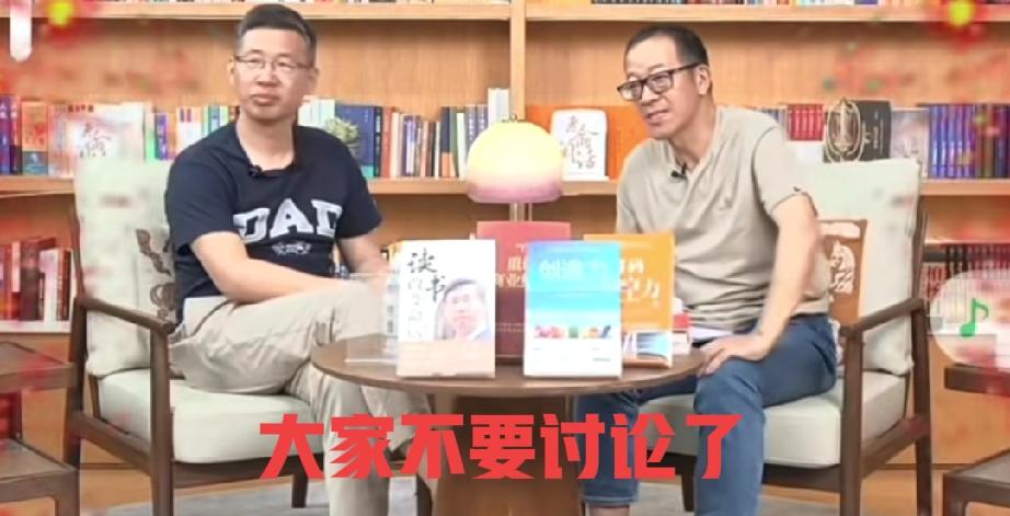 俞敏洪再次回应了多位主播离职的问题，他告诉大家希望不要再去讨论那几位年轻人了，讨