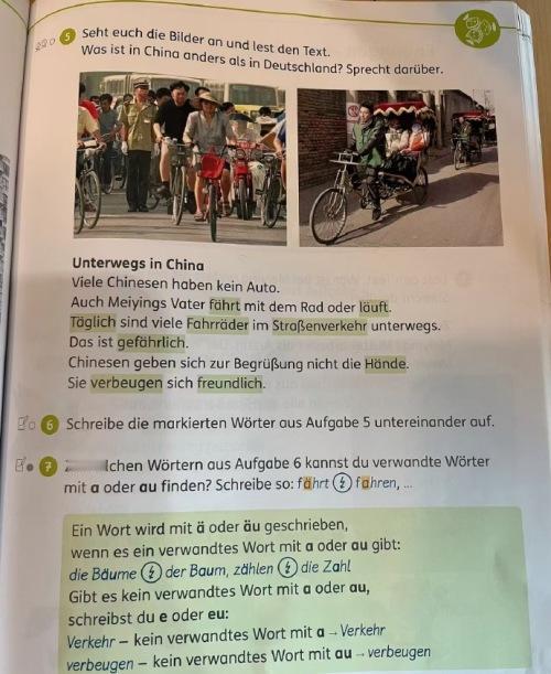 欧美低估中国不是没有原因的，德国华人博主称德国二年级的课本里的中国比她的妈妈还老