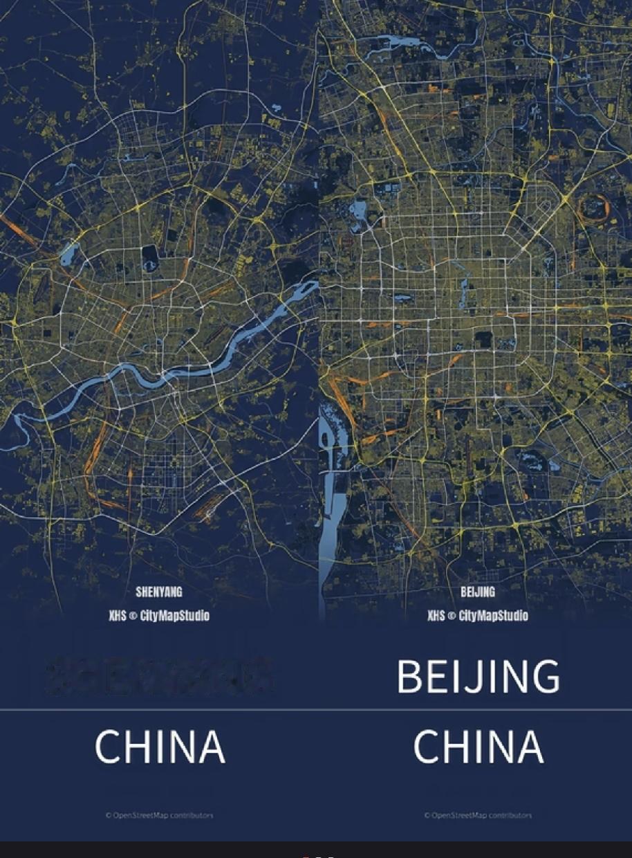 北京就是沈阳pluspromax，沈阳就是北京minilite青春版[捂脸