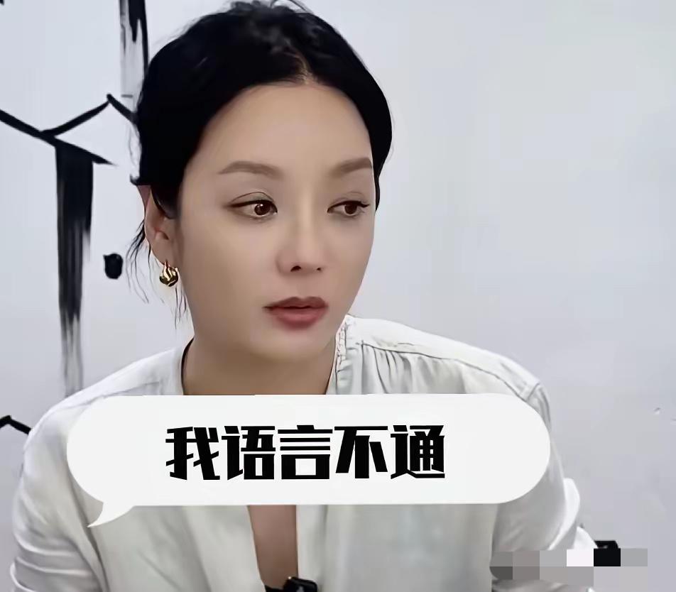 蔡琳，不再隐瞒！​​9月12号，蔡琳又冲上热搜，她不再隐瞒，正面聊起和高梓淇离