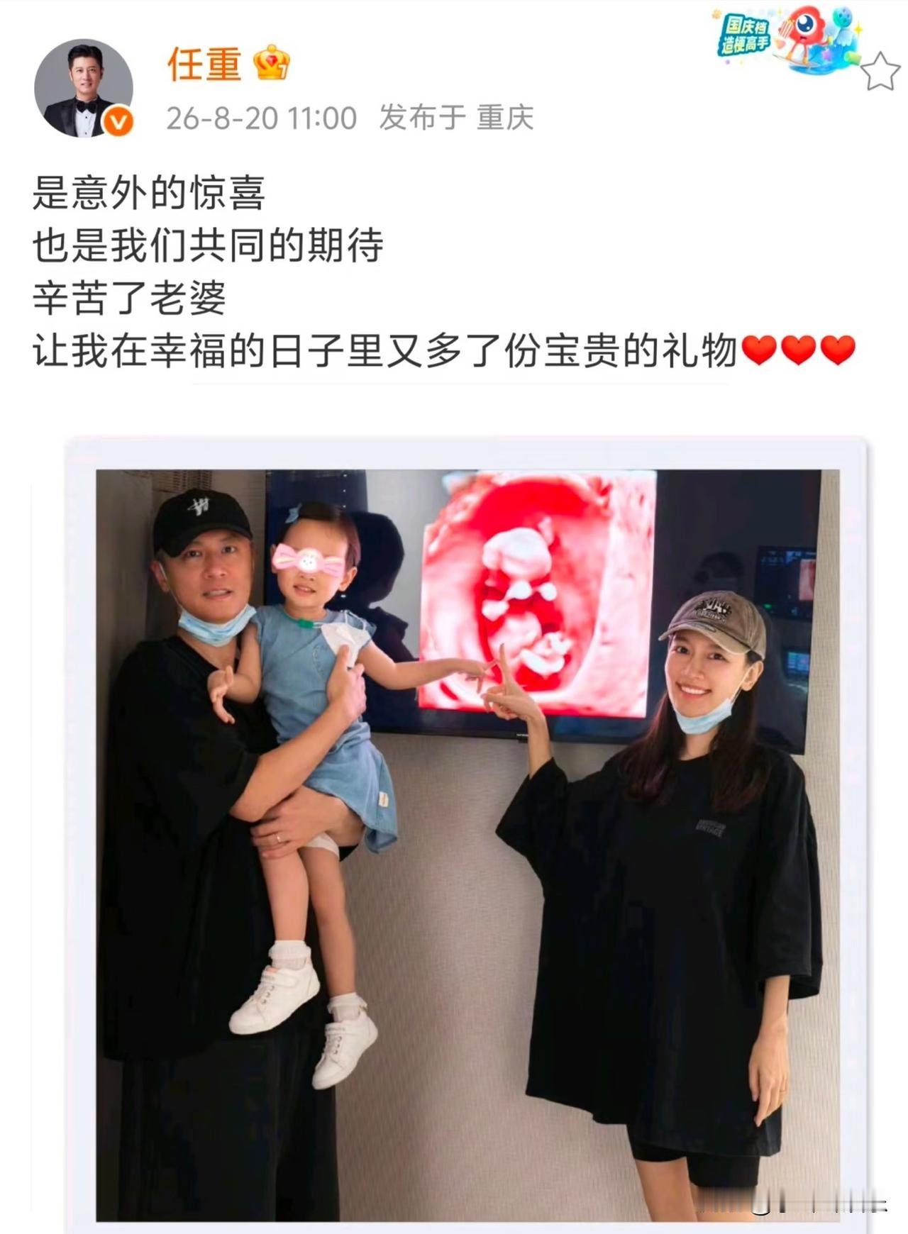 回望孙骁骁的感情史从苏醒、郑恺、李响，绯闻不断，还曾陷入人品争议，如今