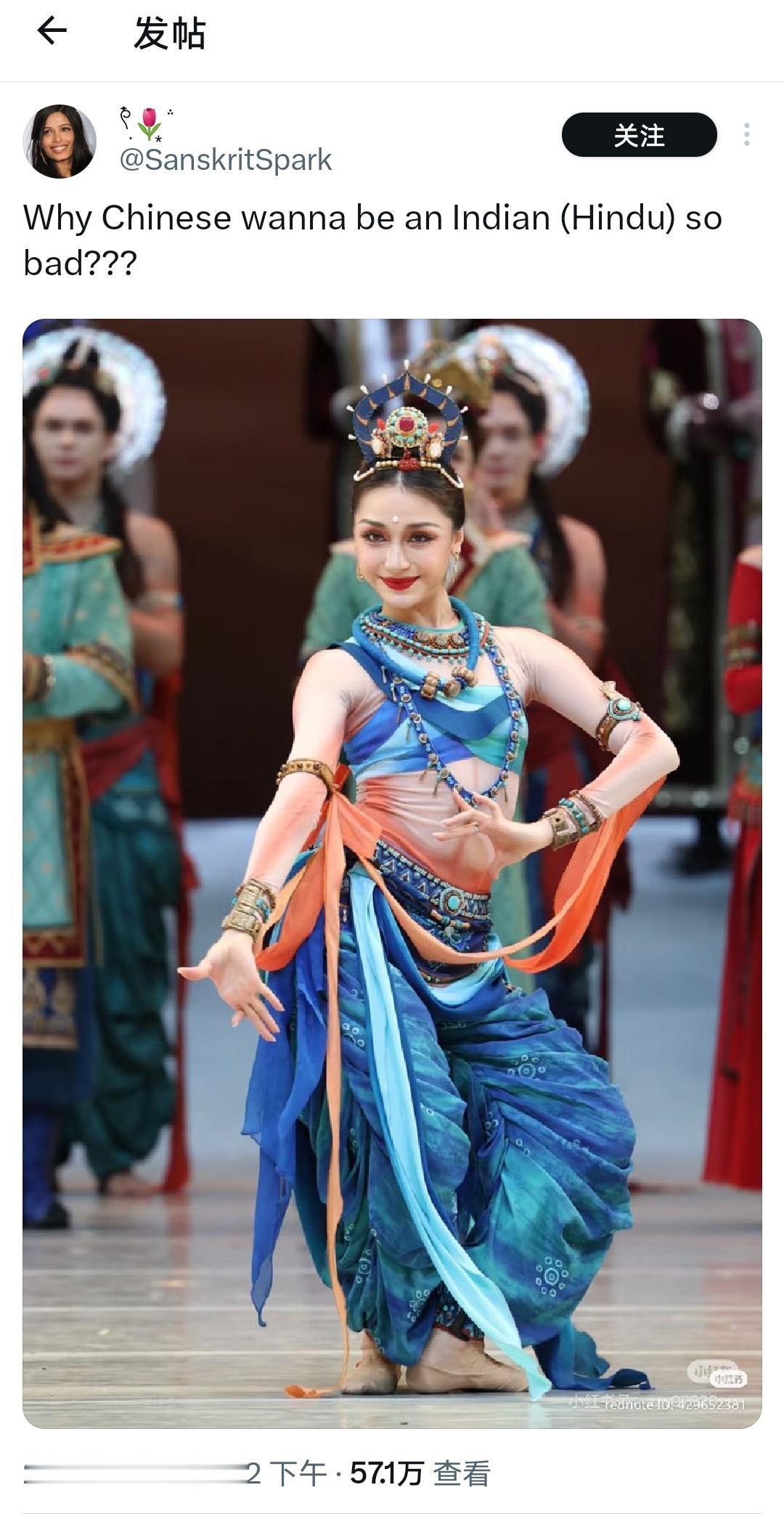 三姐破防了！连发数推骂我们“想当印度人”！三姐是真破防了，连发好几条推吐槽