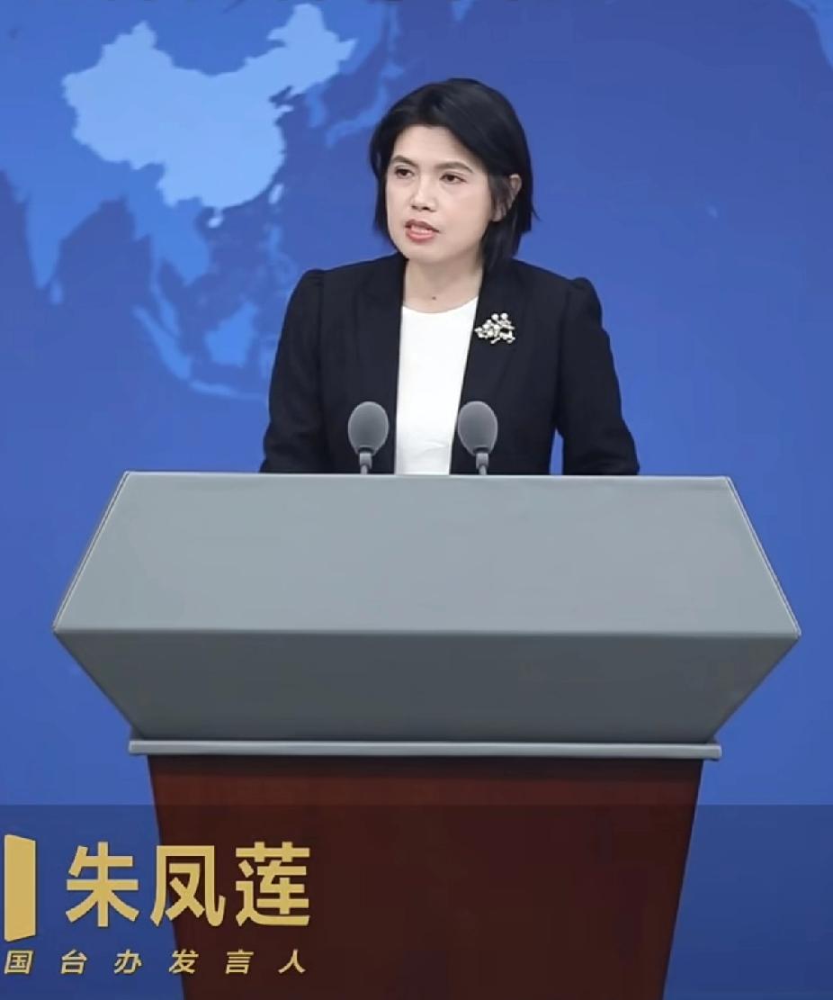 馆长可以放心了10月8号国台办icon回答记者提问中国人有能力、有决心维