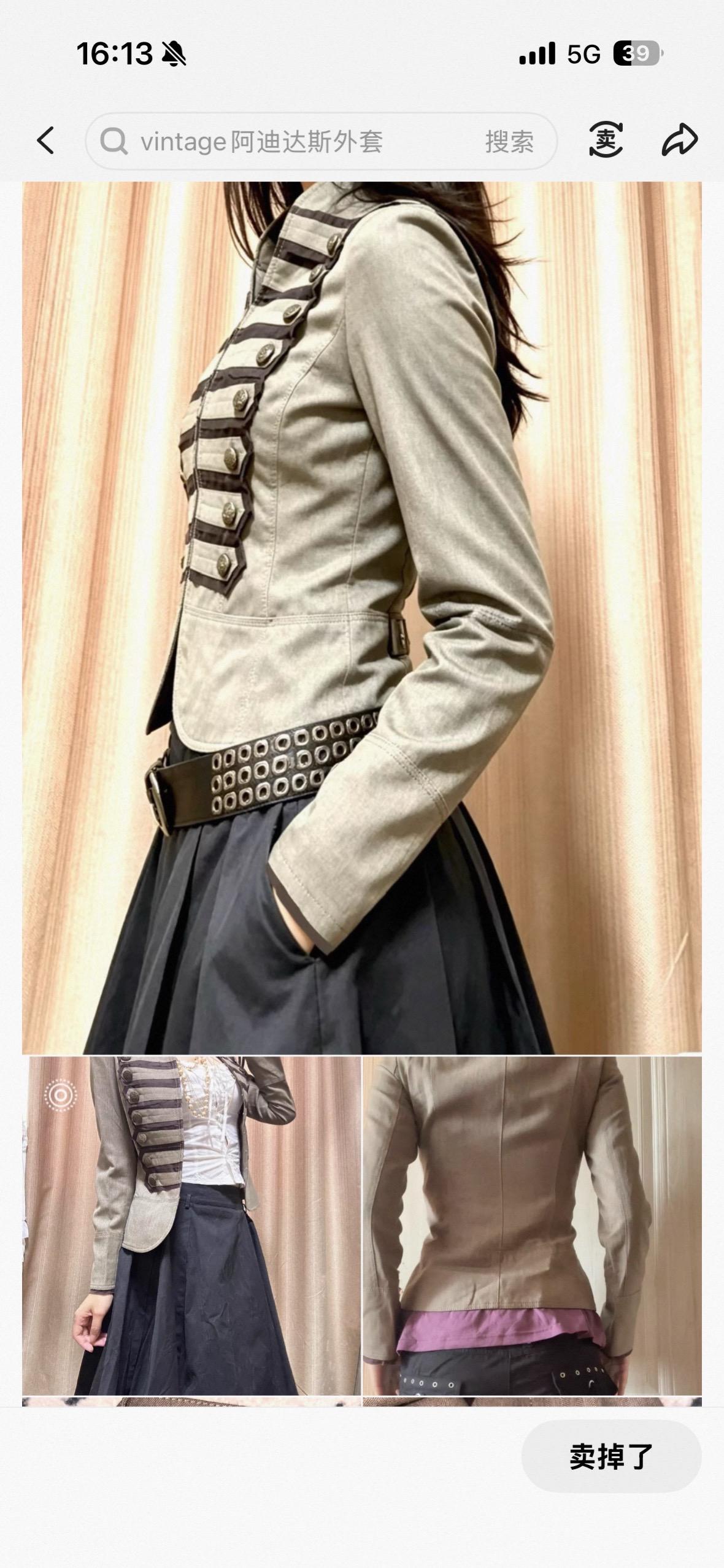 好巧。突然改变的拍摄风格好像哦，连主页简介都恰好复制了，还恰好买了同款...