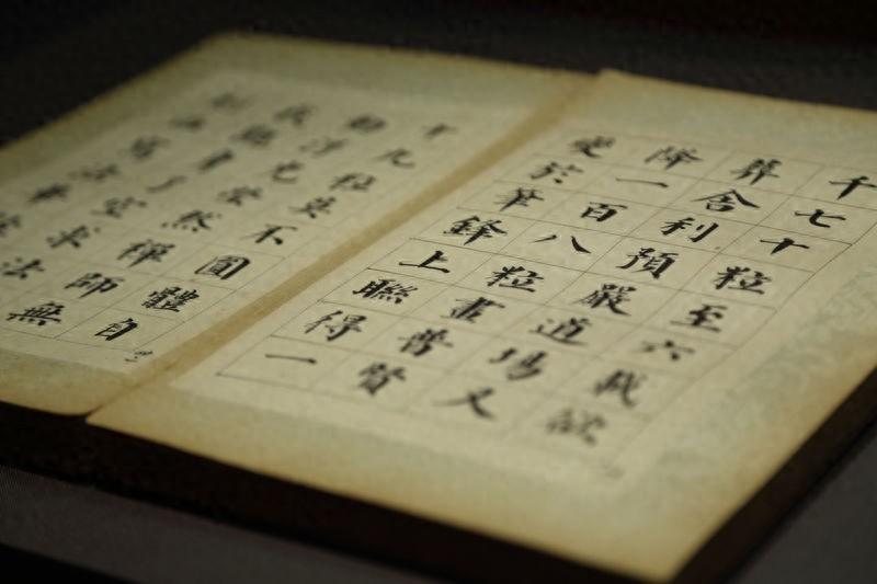 韩国人破防了!去汉字化几十年,如今韩语被确诊为"中国拼音"?2026年，中