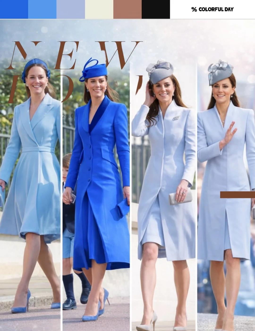 蓝色系凯特💕聊聊我的成长故事凯特王妃英国王室凯特王妃穿搭优雅与时尚优