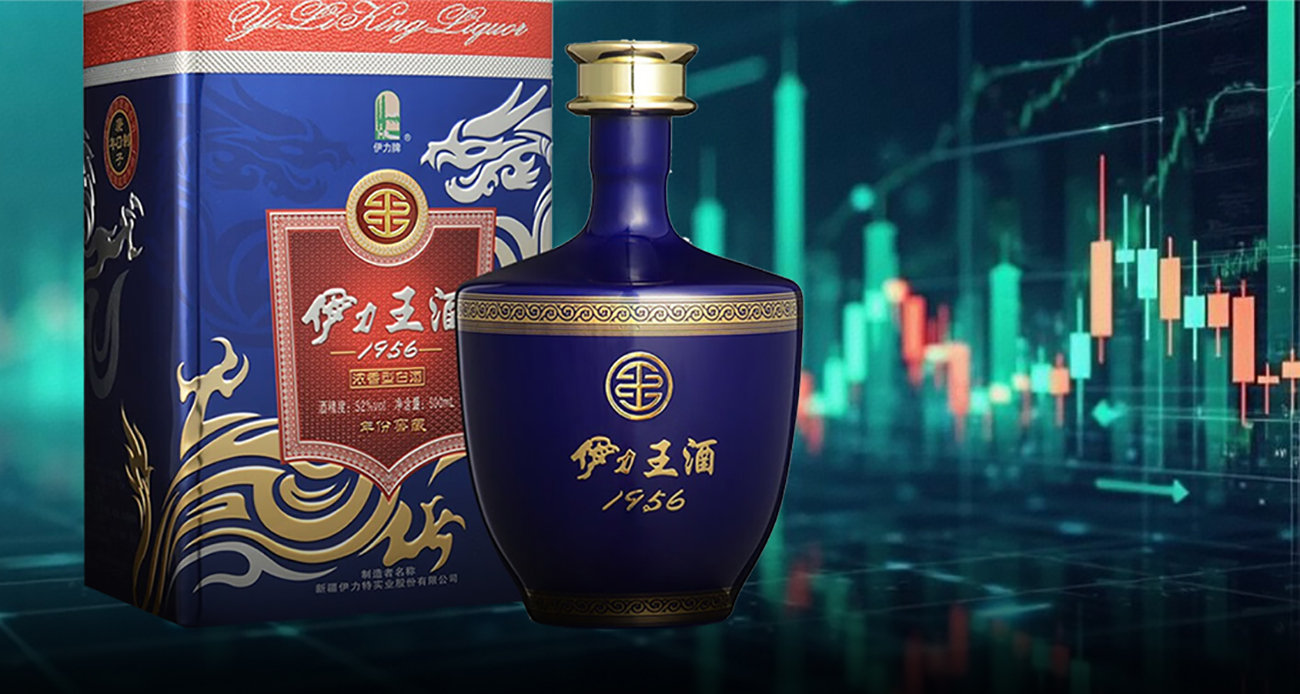 白酒行业现马太效应, 伊力特加速疆外突围