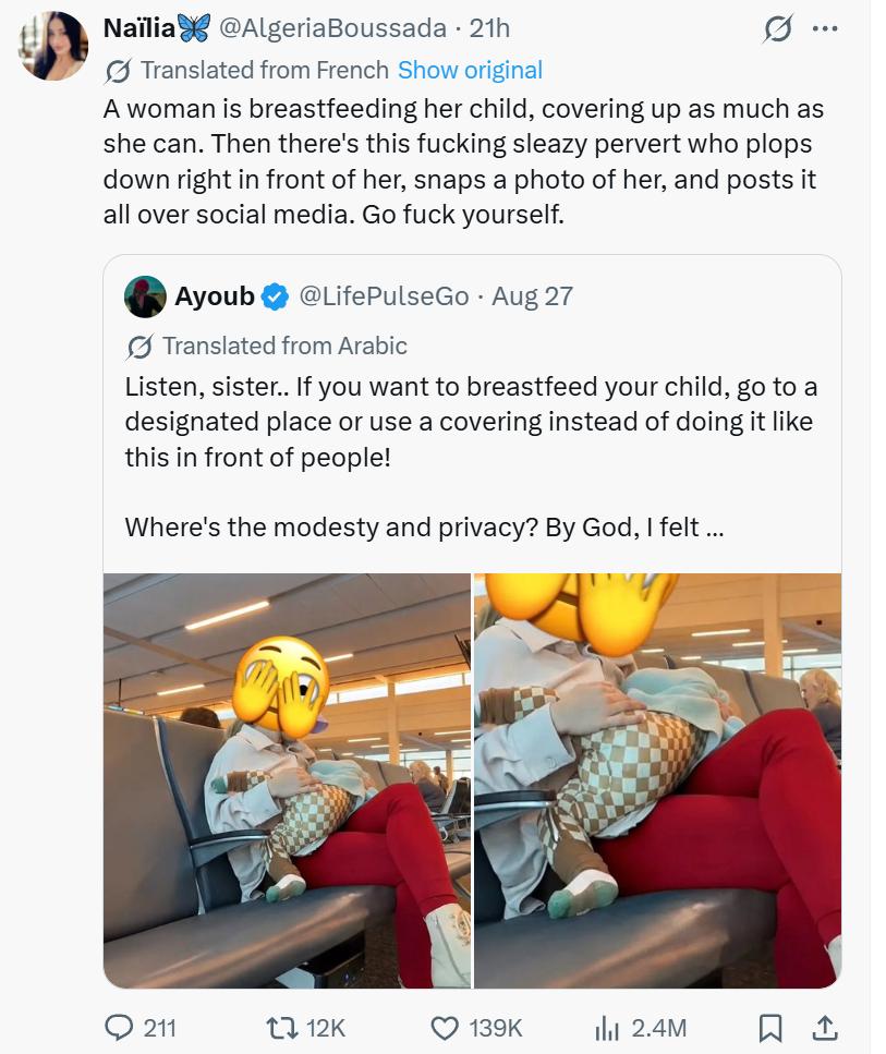 一个缠头巾的阿拉伯网友拍下正在哺乳期喂小孩的宝妈照片，想网暴她：听着，女士。如果
