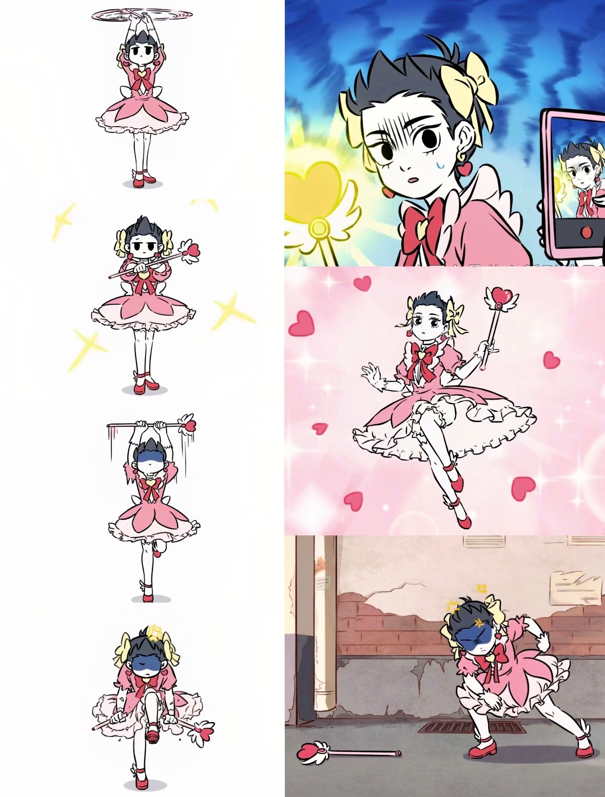 藕霸被选中成为魔法少女了，是不是好萌！最后看门大叔代替小藕成为魔法少女了，太好笑