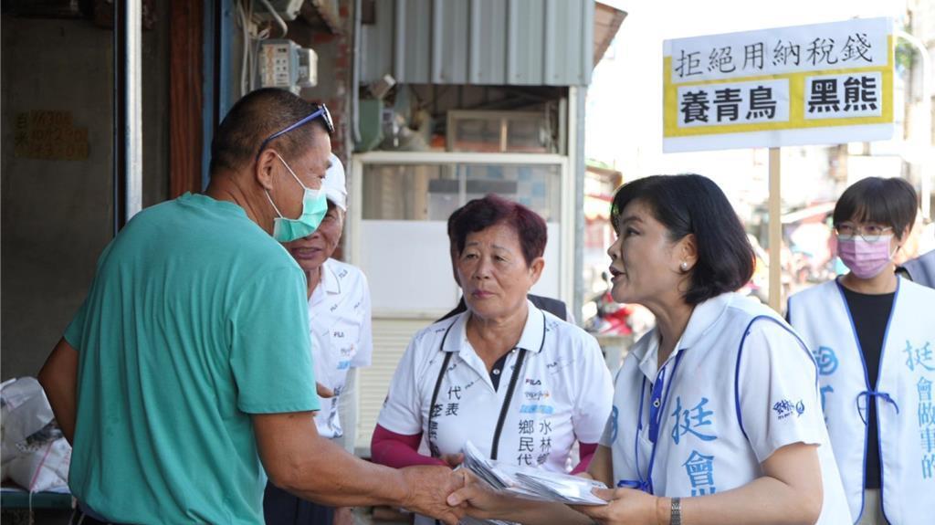 张丽善请假3天辅选丁学忠全力守住浊水溪以南唯一在野立委全台大罢免进入倒数计时