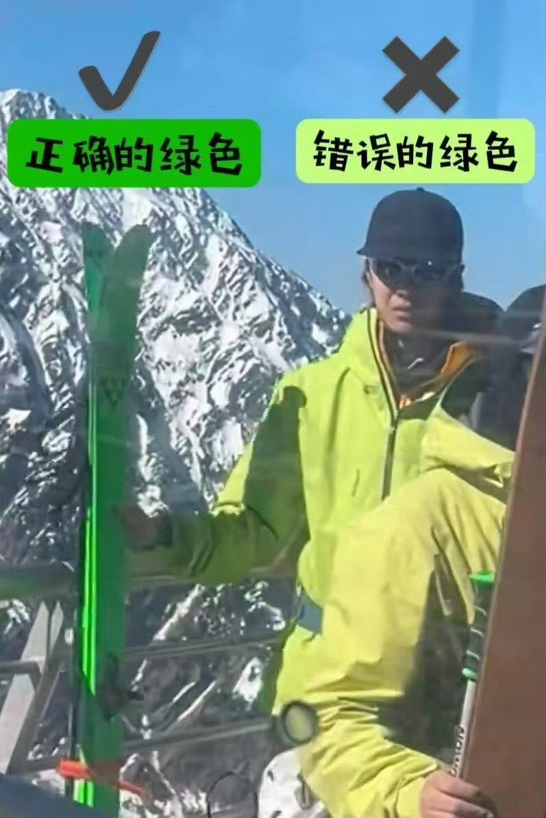 王一博告诉你正确应援色这个连tag都有了哈哈哈哈💚💚💚王一博粉丝摩托姐姐都