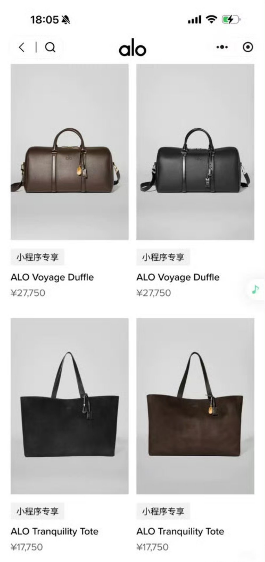 前几天找了一堆人代言的瑜伽品牌？​​​