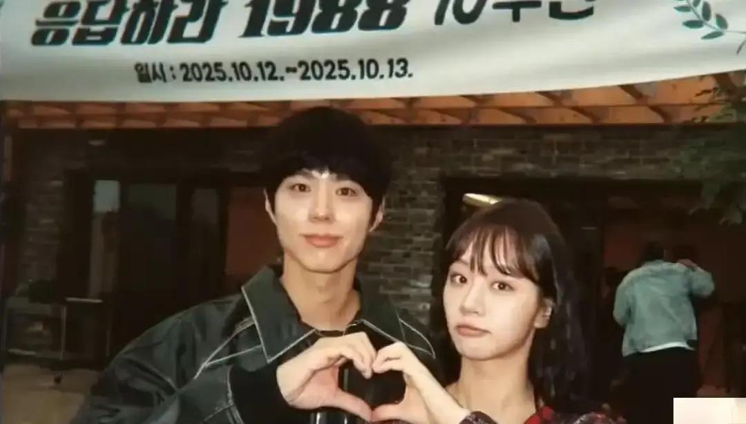 身体比人更念旧。十年了，李惠利一笑，还是瞬间变回德善。你以为演员杀青就走出