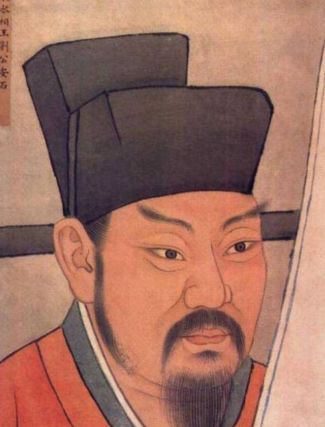 1076年，王安石被罢免了宰相职务，调任江宁知府，在江宁工作了几年后，他感到沮丧