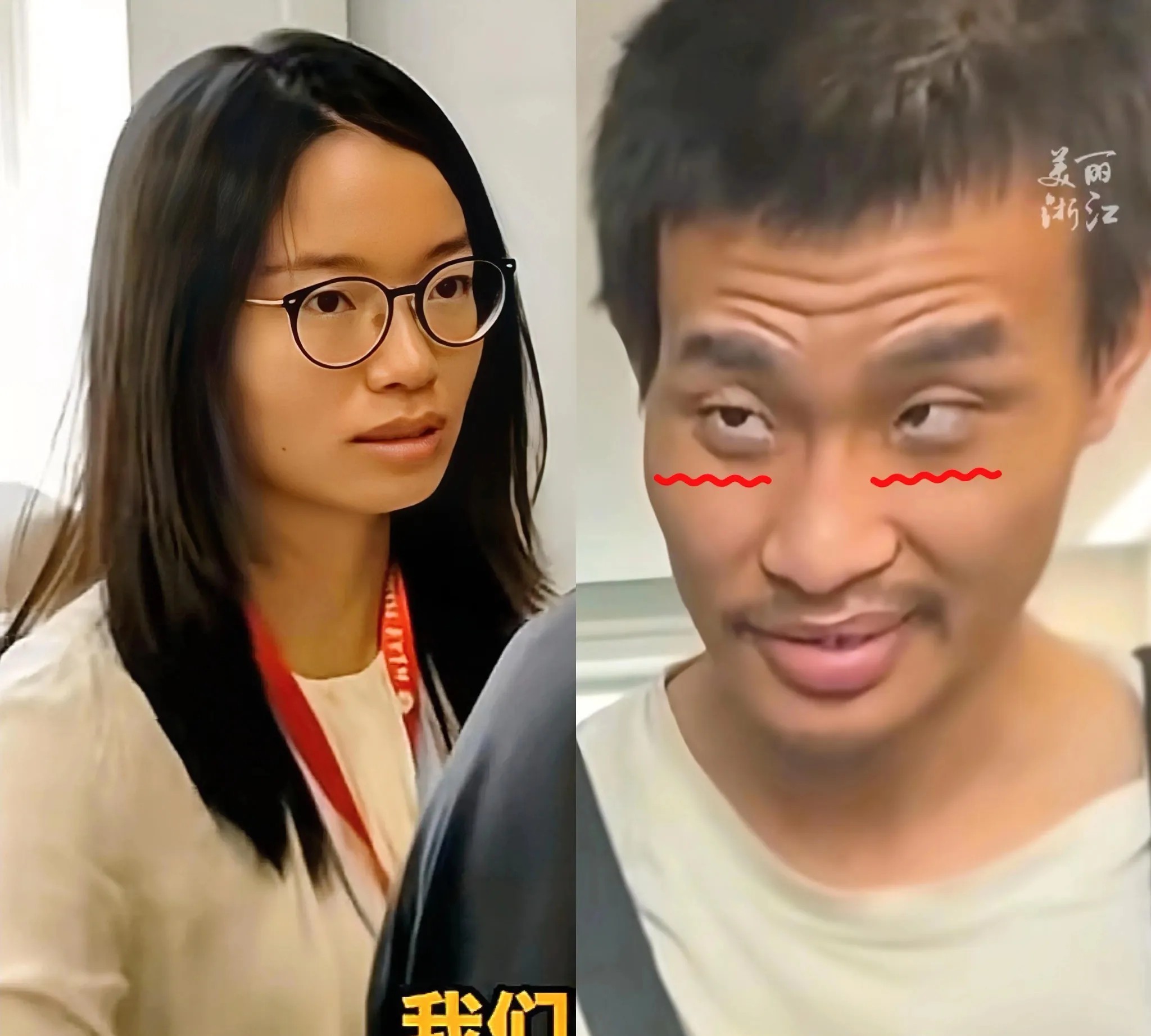 一觉醒来！王虹后悔了！不是后悔来北大开数学讲座！而是后悔