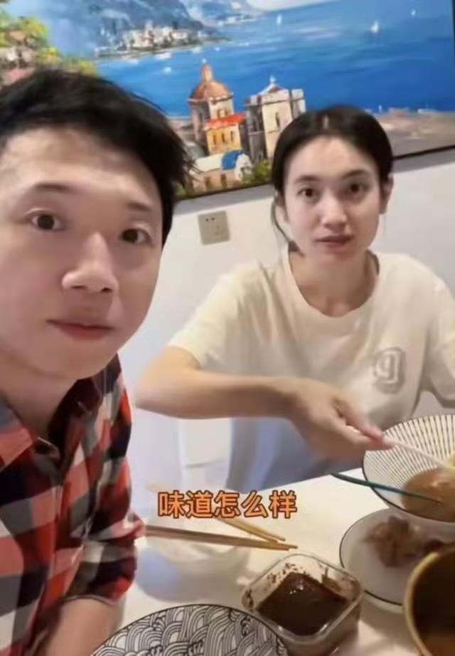宋家腾老婆素颜不如明星但是给所有女人上了一课原来潜力股是这样的证明了投资对