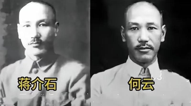 蒋介石有一替身名为何云，是陈立夫、戴笠建议安排的。为的是分担公开危险场合，关键时