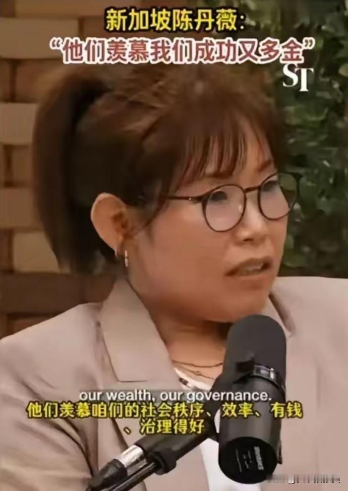【对陈丹薇说两句】陈丹薇女士，本不想搭理你，看你是黄皮肤黑头发，还是说几句。