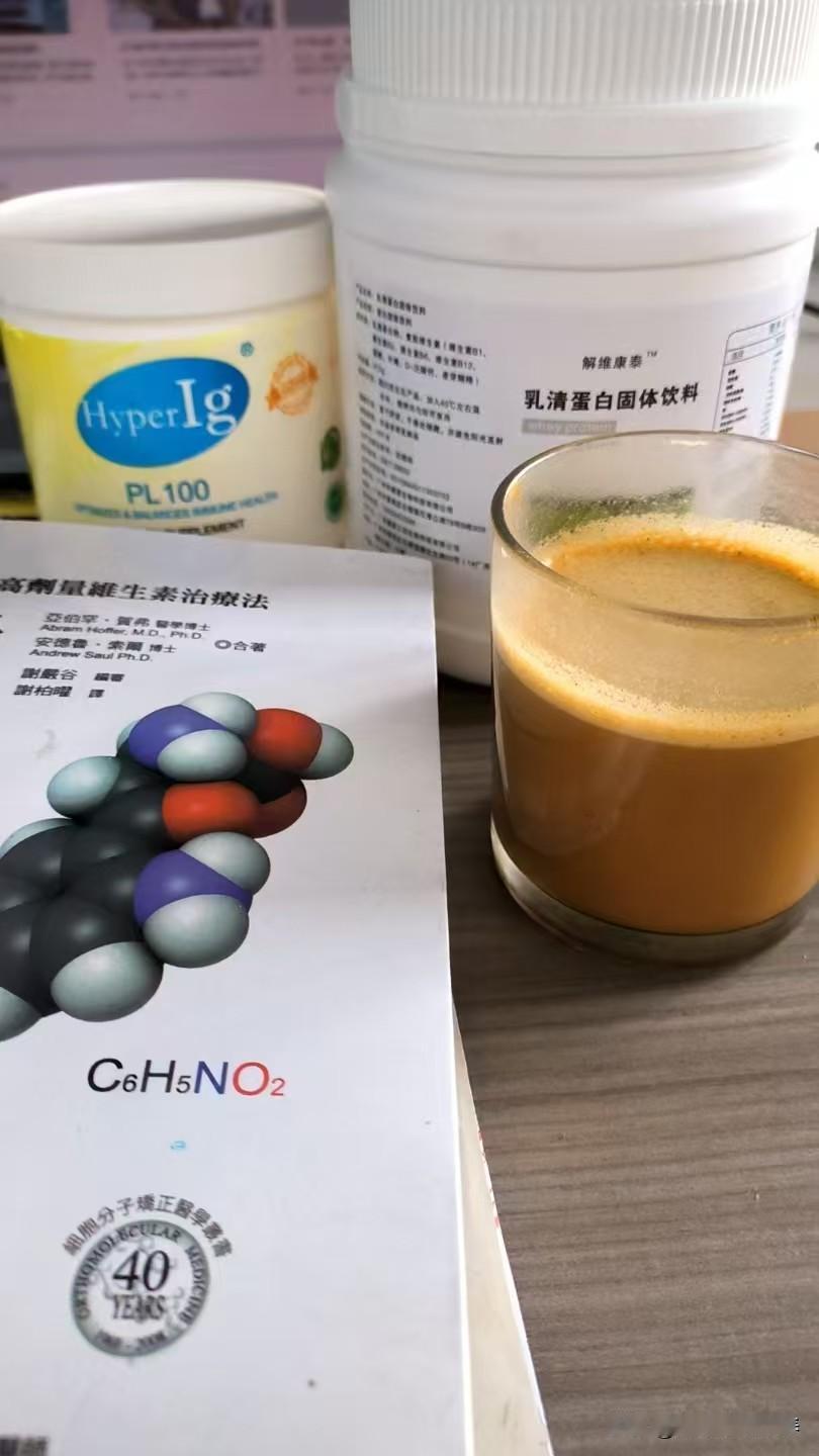 治疗糖尿病的方法1·低血糖负荷食物(大概每天45~65个血糖负荷)2.蛋