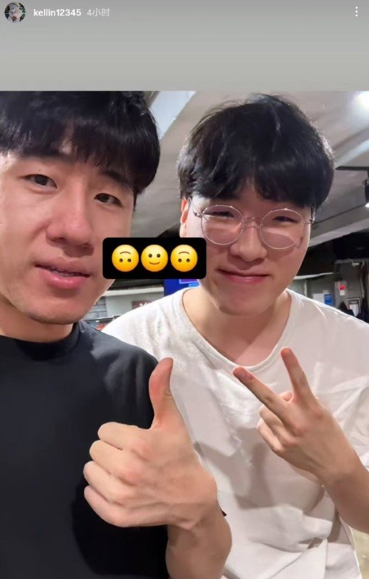 BFX的辅助kellin发了和gala的合照，结合iG目前在韩国集训的消息，iG