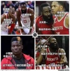 哈登现在也是逼不得已，他本身就不是那种拿球就打的球员，而且这只球队首发除了哈登，