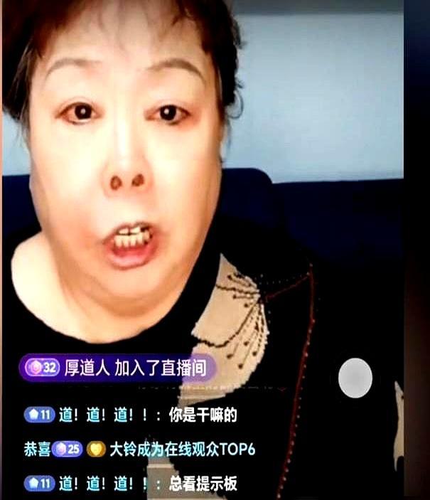 网传马贵荣和曹云金闹掰？全是假的。70岁的相声前辈马贵荣，公开说自己就是曹