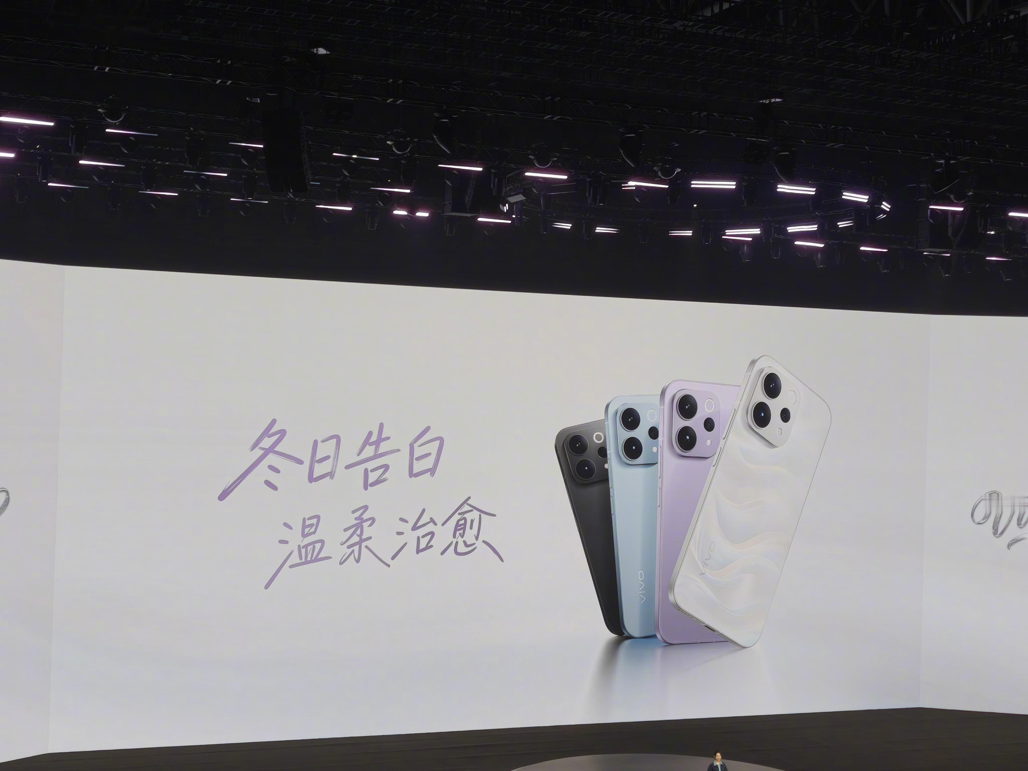 vivoS50系列是懂年轻用户的，开场就带来两大杀手锏，更美了也更出片。首先是