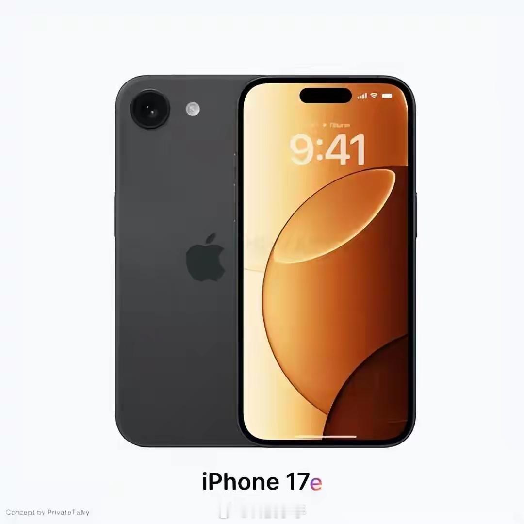 苹果突然官宣3月4日的线下体验会，还全球多地同步办，从爆料看，这次主角大概率是i