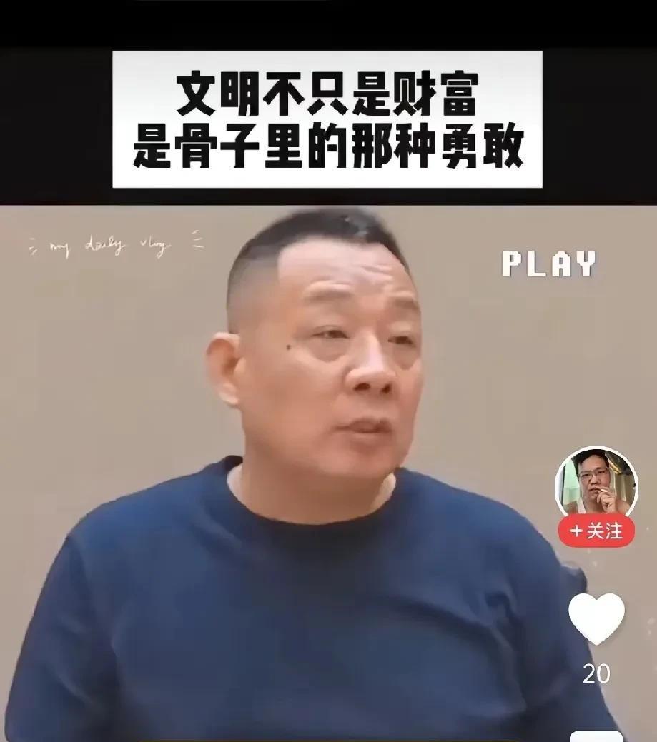 于东来的“中国离文明1000年”是基于他基督徒的思想体系。河南地区基督教非常普遍
