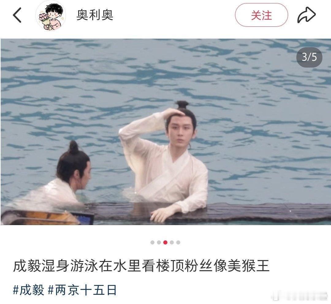 感觉肥肉很多[笑着哭]​​​