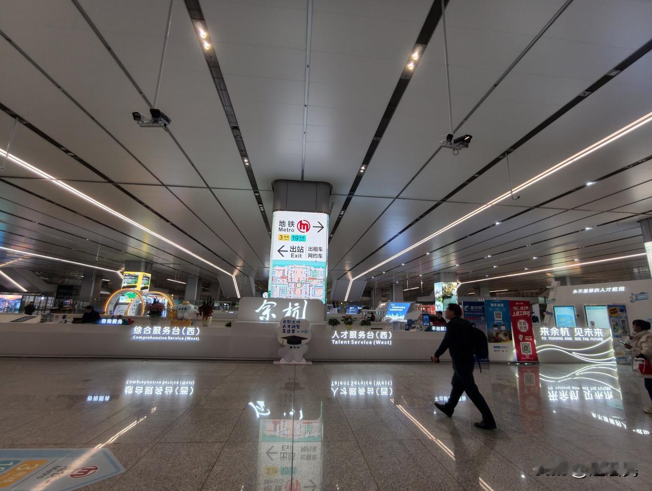 杭州啊杭州，你留人的技巧是认真的吗？我杭州西站高铁站刚一出站，就看到招聘、人才