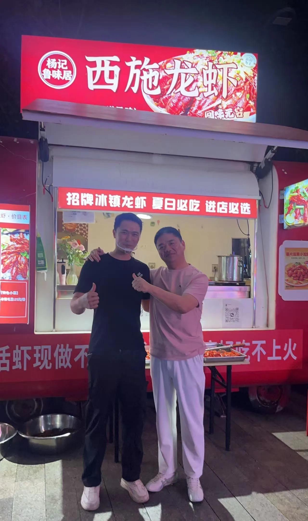 刘强东到福建谈合作！5月7日-8日，京东集团董事局主席刘强东一行，分别在厦门