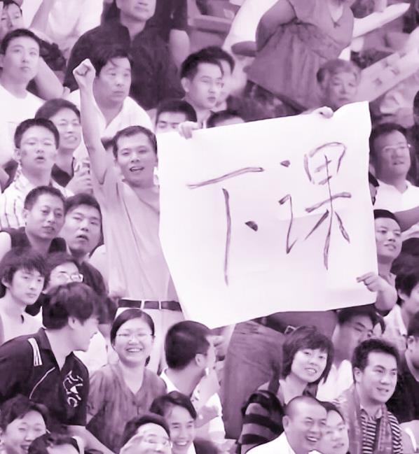 谁会成为李金羽第二？四位主帅颇具“实力”，但我还是看好最后一位！第一位，山东泰