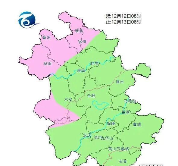 入冬以来最强雨雪！即将抵达【来源：合新闻】寒潮、雨雪即将抵达安徽！据气象部门消