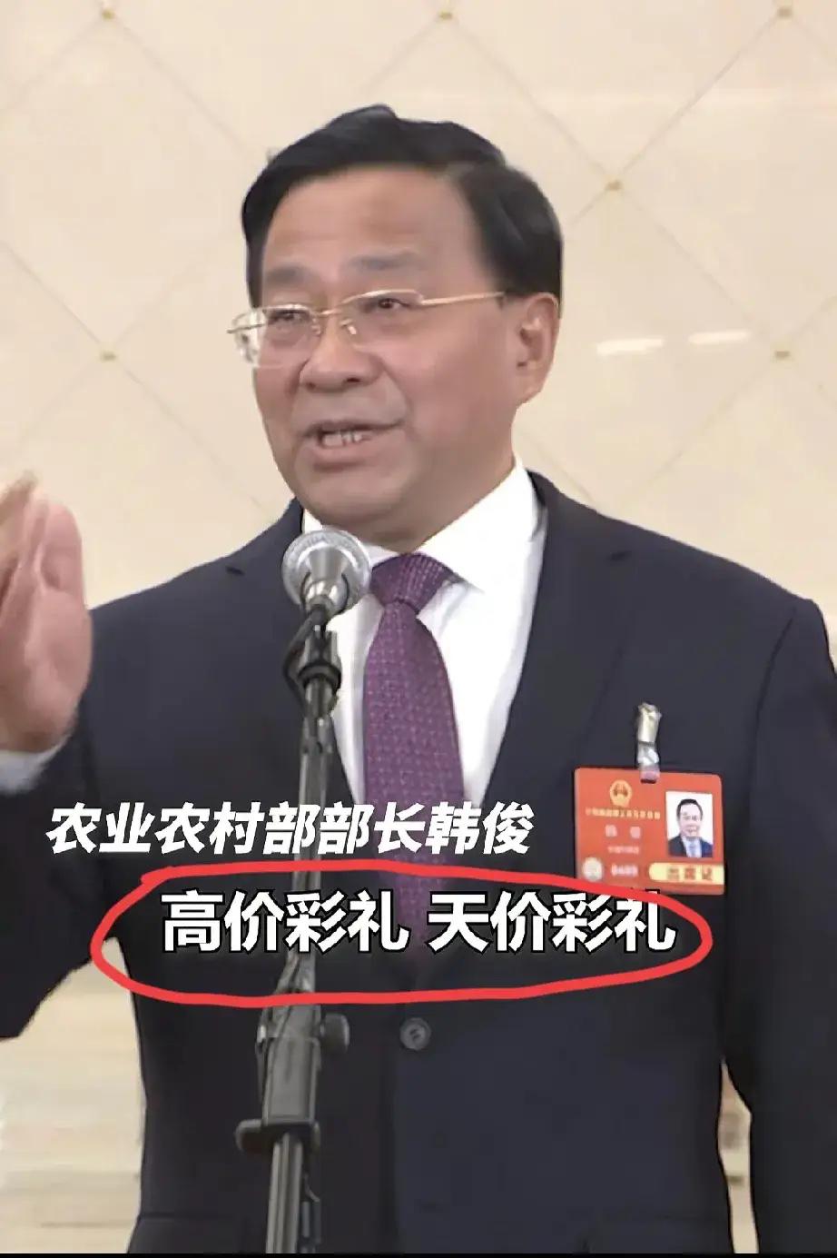 现在全网最伤心的可能丈母娘们了不是因为女儿嫁不出去，也不是女婿不优秀