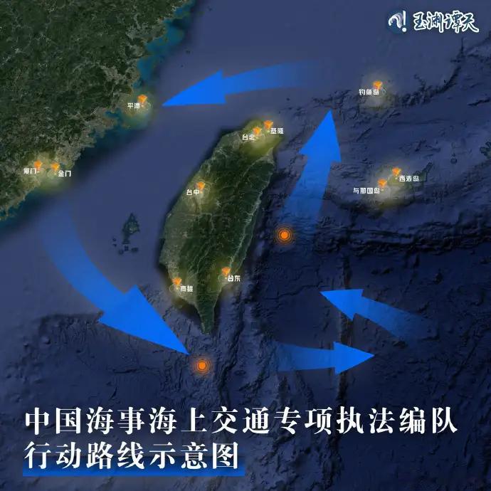东部海底地图测绘全面完成，台独分子的水下退路被彻底焊死 6月11日，中国海军