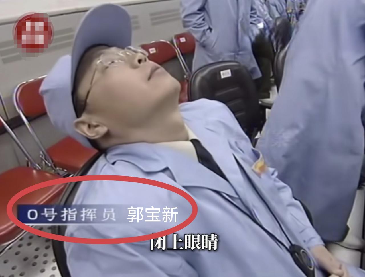 随着我国载人航天越来越成熟，老一辈航天人的付出更值得尊敬。难忘“神舟第一喊”、“